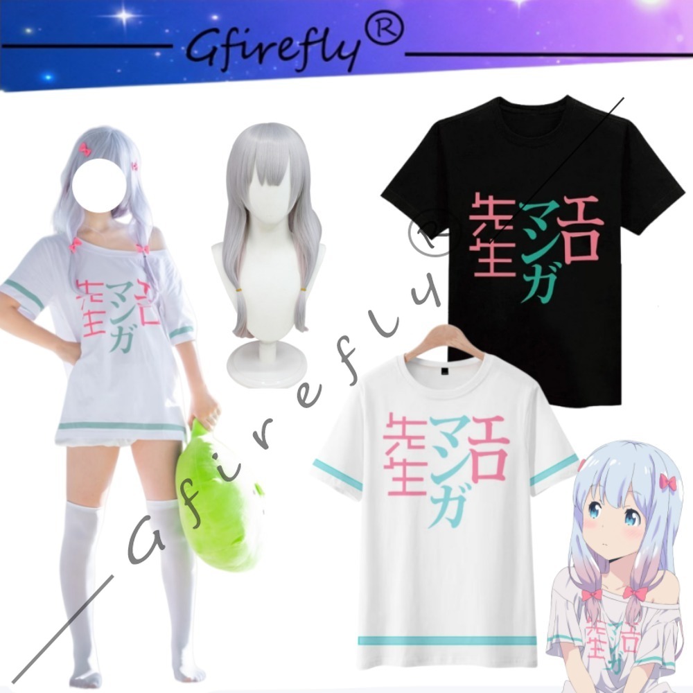 Anime Themed Merchandise - Eromanga Sensei Izumi Sagiri T-shirt Short