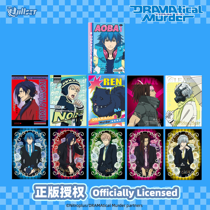 Anime Merchandise Bag - New Genuine Nullset Second Round Dramaticalmurder