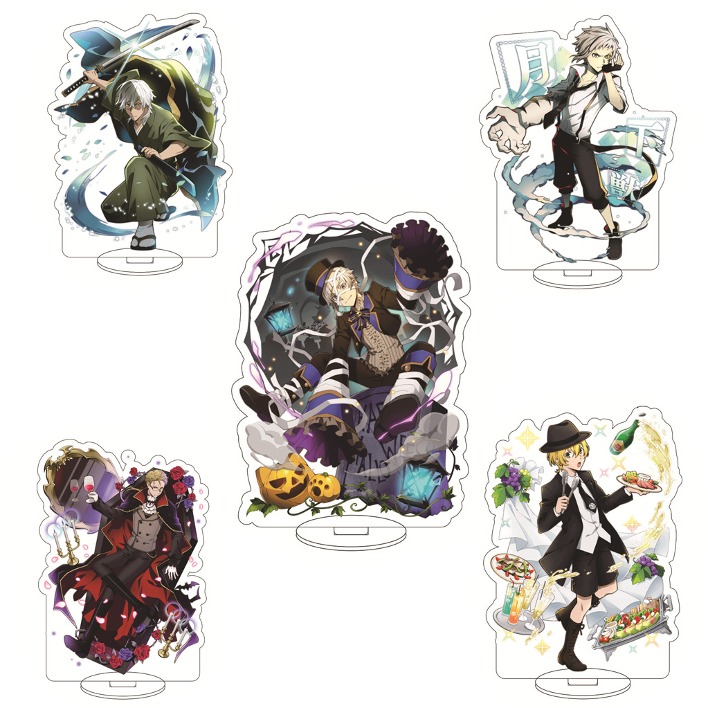 Anime Merchandise - 16CM Anime ‌Bungo Stray Dogs Nakajima