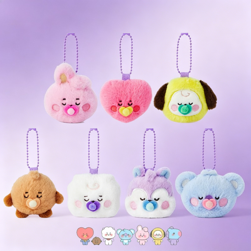 Anime Merchandise Keychain - BT21 cartoon cute baby series plush