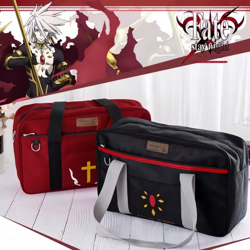 Fate Anime Merchandise - Fate Series Uniform Bag Anime Merchandise