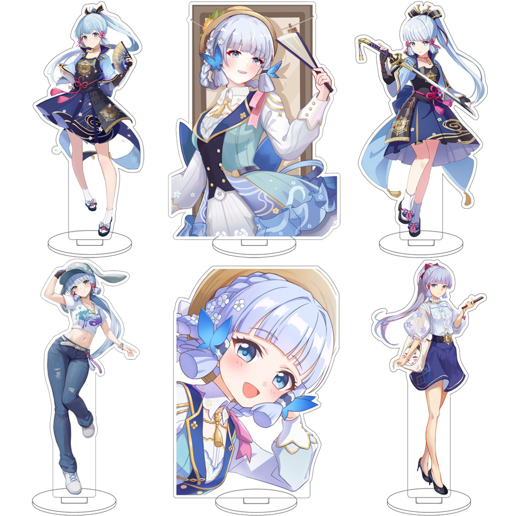 Anime Merchandise - 16CM Game Anime Genshin Impact‌ Kamisato