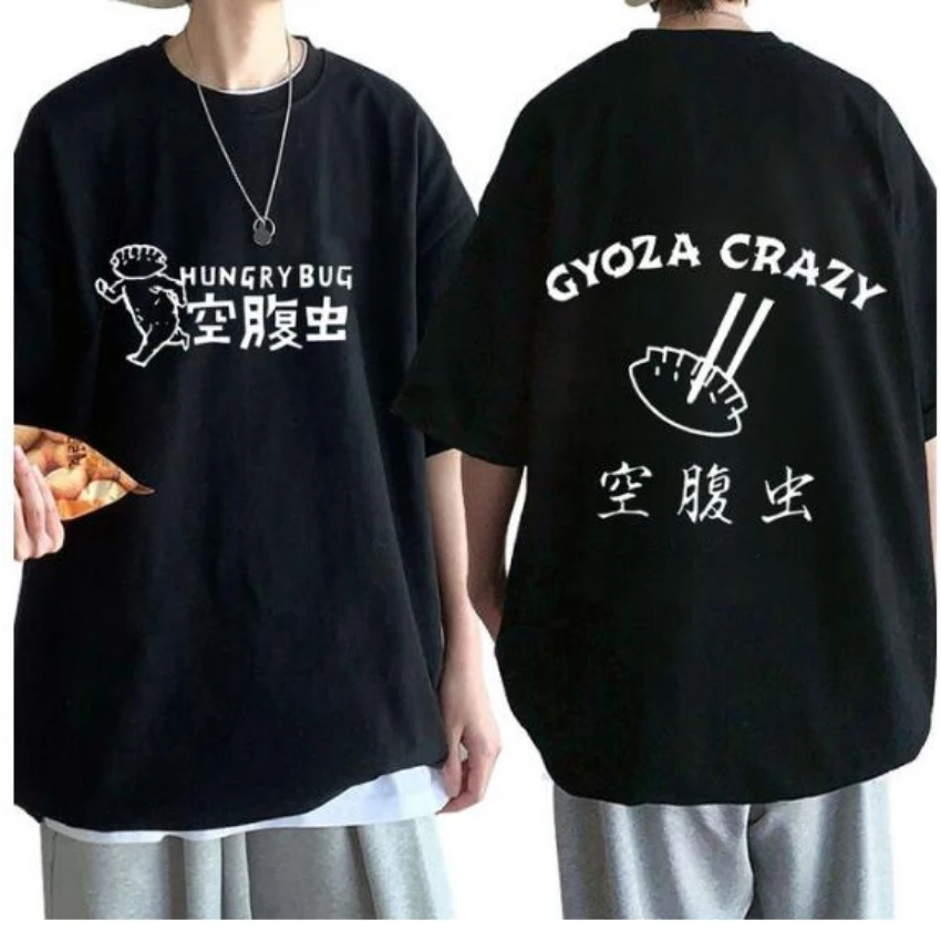 Anime Themed Merchandise - Anime Dorohedoro 90s Welcome to Chaos