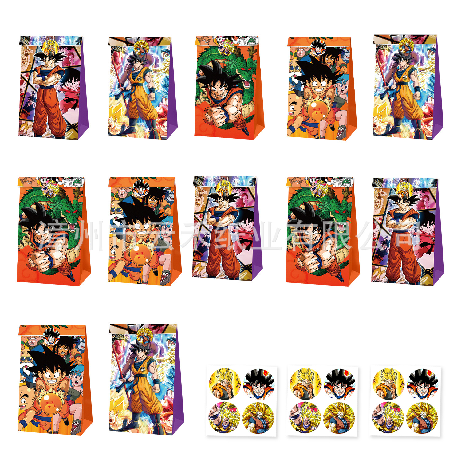 12/24pcs Set Dragon Ball Son G - Anime Merchandise Bag incelemesi ve fiyatı
