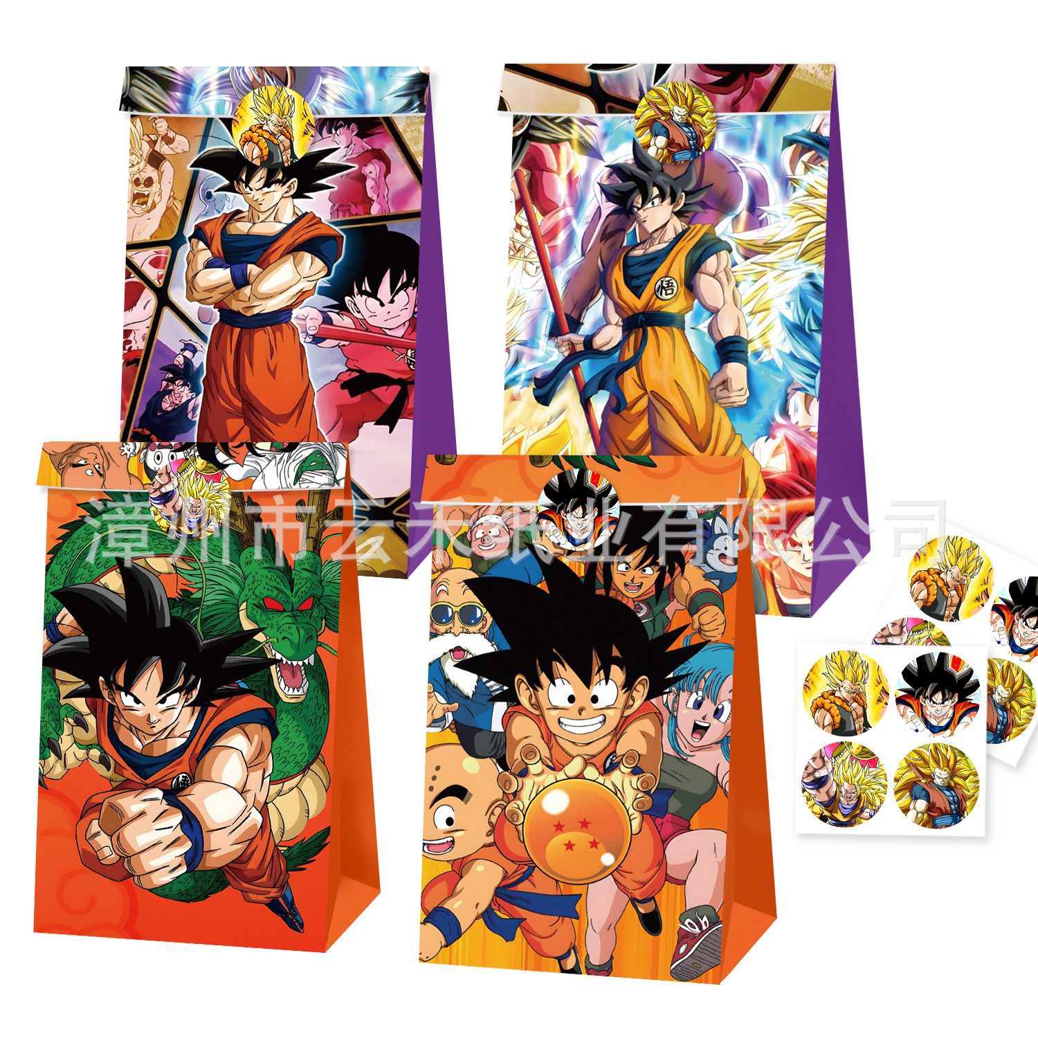 12/24pcs Set Dragon Ball Son G - Anime Merchandise Bag incelemesi ve fiyatı