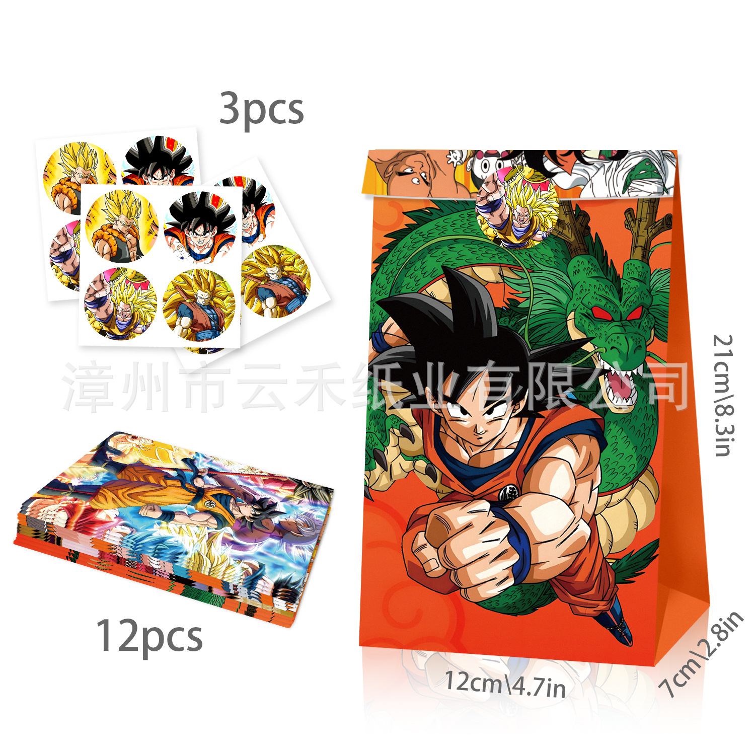 12/24pcs Set Dragon Ball Son G - Anime Merchandise Bag incelemesi ve fiyatı