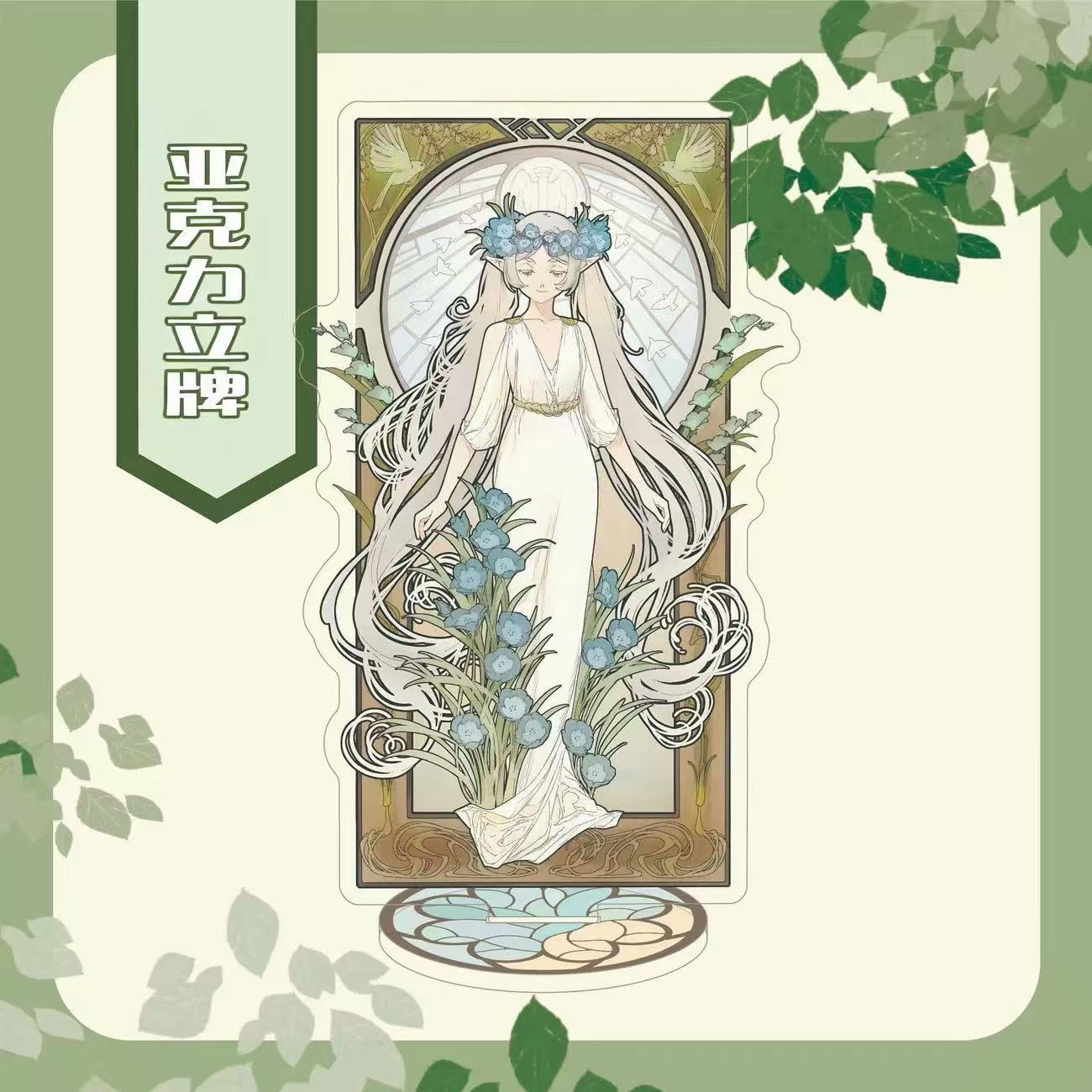 Frieren: Beyond Journey's End  - Anime Merchandise incelemesi ve fiyatı