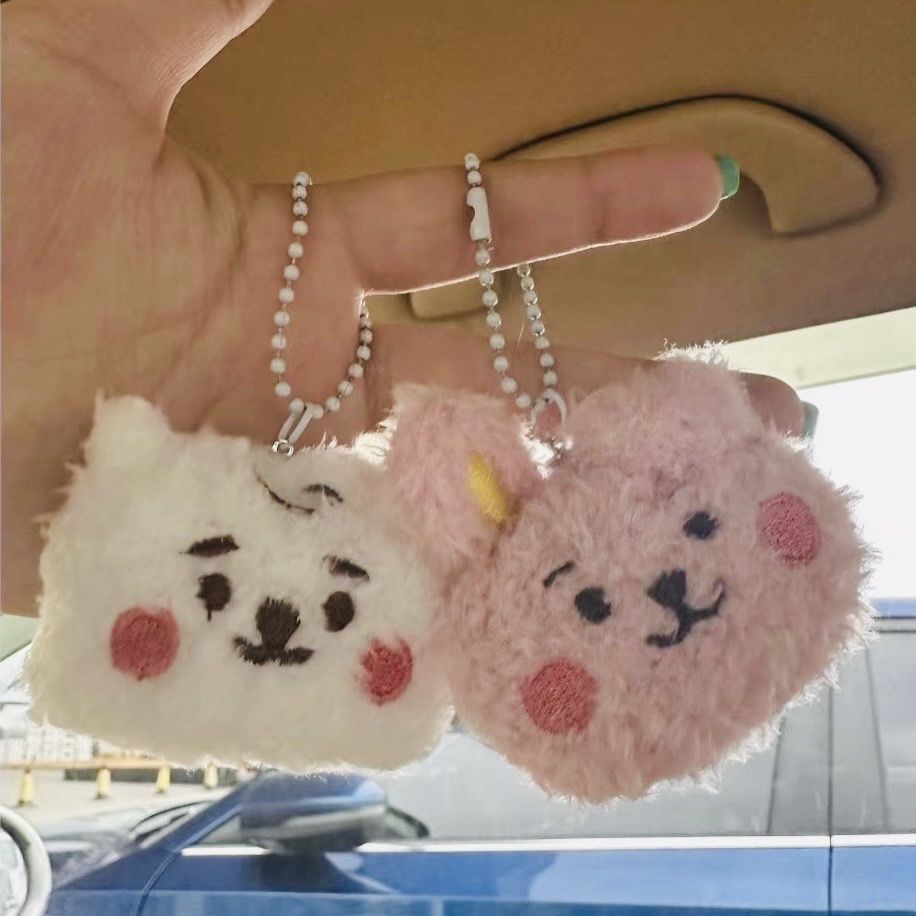 BT21 anime merchandise cartoon - Anime Merchandise Keychain incelemesi ve fiyatı