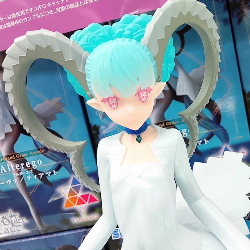 Genuine Tiamat Figure Fate/Gra - Fate Anime Merchandise incelemesi ve fiyatı