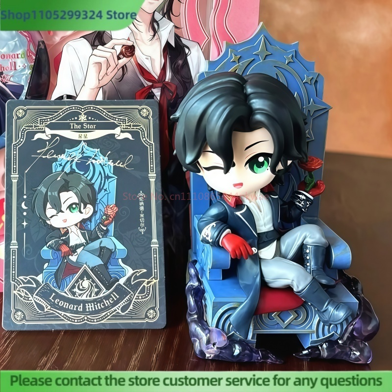 Lord Of Mysteries Invitation O - Fate Anime Merchandise incelemesi ve fiyatı