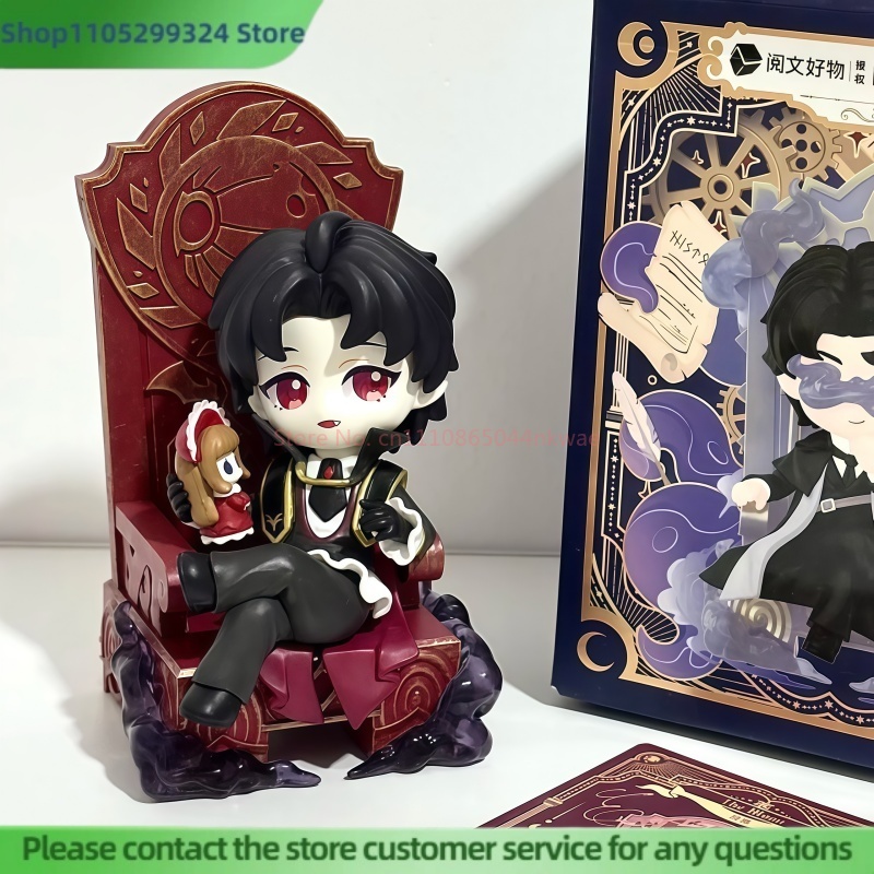 Lord Of Mysteries Invitation O - Fate Anime Merchandise incelemesi ve fiyatı