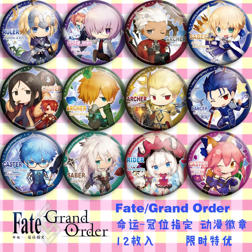 Fate Grand Order FGO Anime Bad - Fate Anime Merchandise incelemesi ve fiyatı