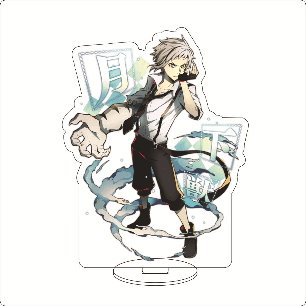 16CM Anime ‌Bungo Stray Dogs N - Anime Merchandise incelemesi ve fiyatı