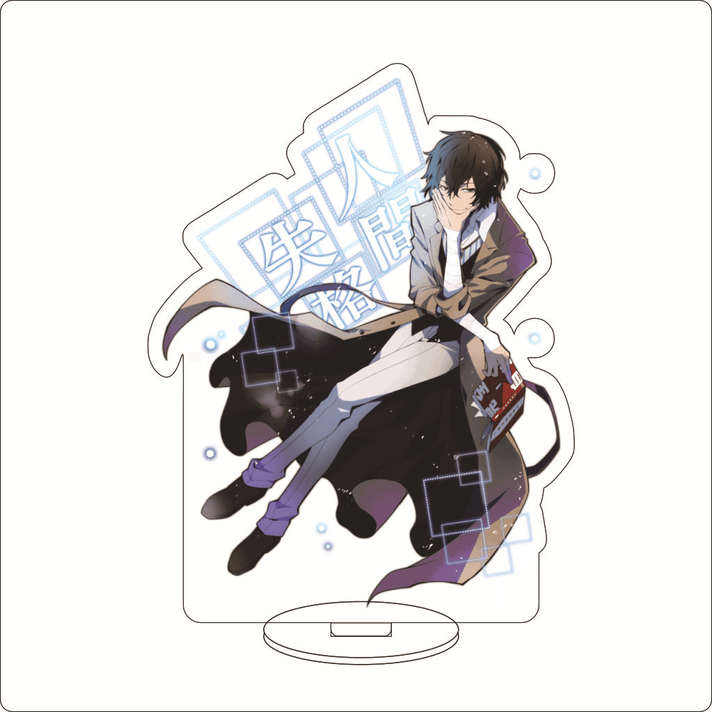 16CM Anime ‌Bungo Stray Dogs N - Anime Merchandise incelemesi ve fiyatı