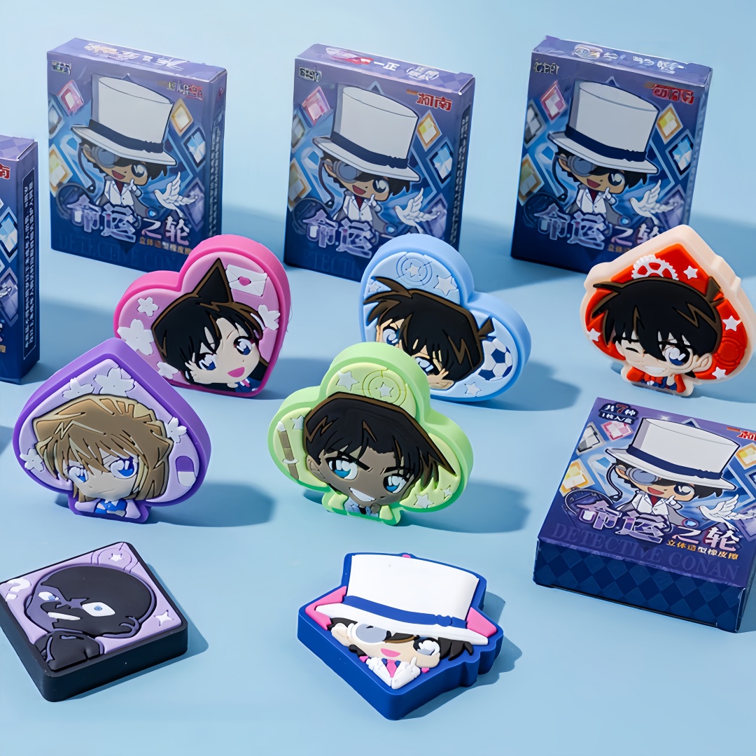 Anime Detective Conan Merchand - Erased Anime Merchandise incelemesi ve fiyatı