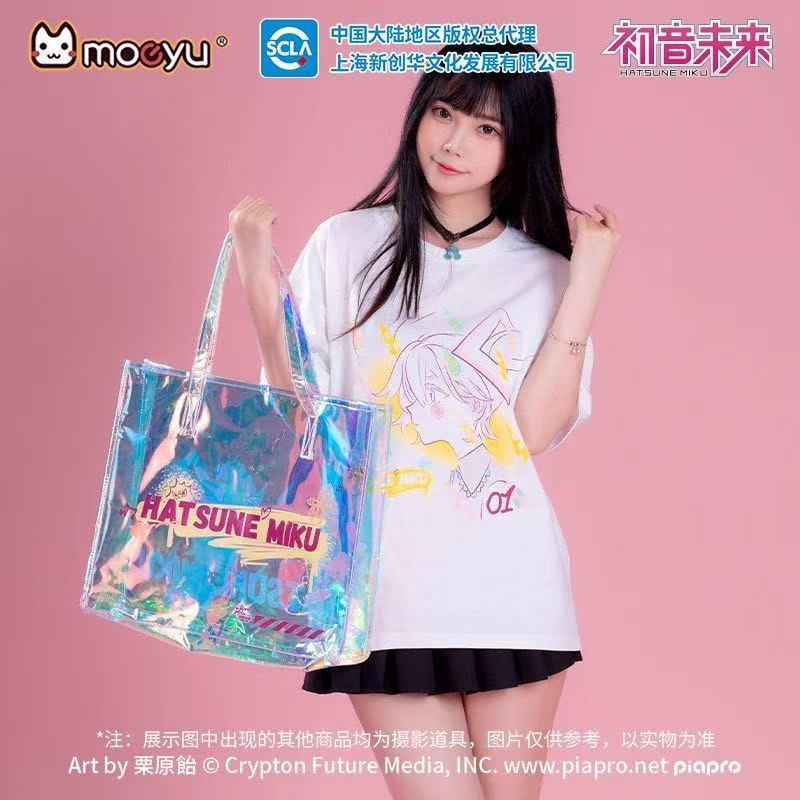 Genuine Hatsune Miku Laser Han - Anime Merchandise Shop incelemesi ve fiyatı