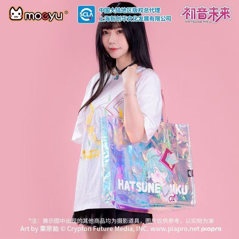 Genuine Hatsune Miku Laser Han - Anime Merchandise Shop incelemesi ve fiyatı