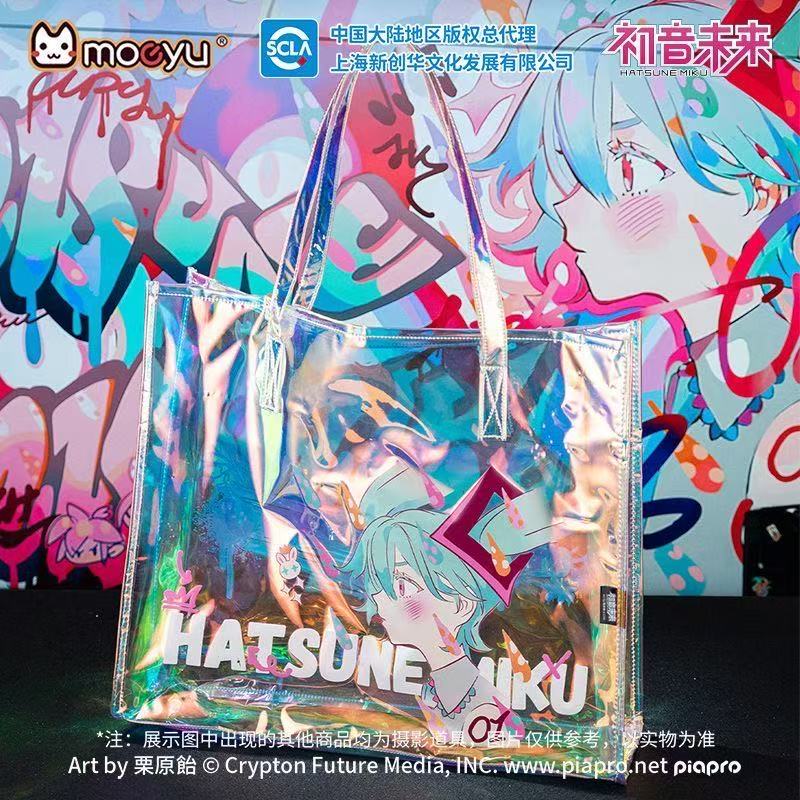 Genuine Hatsune Miku Laser Han - Anime Merchandise Shop incelemesi ve fiyatı