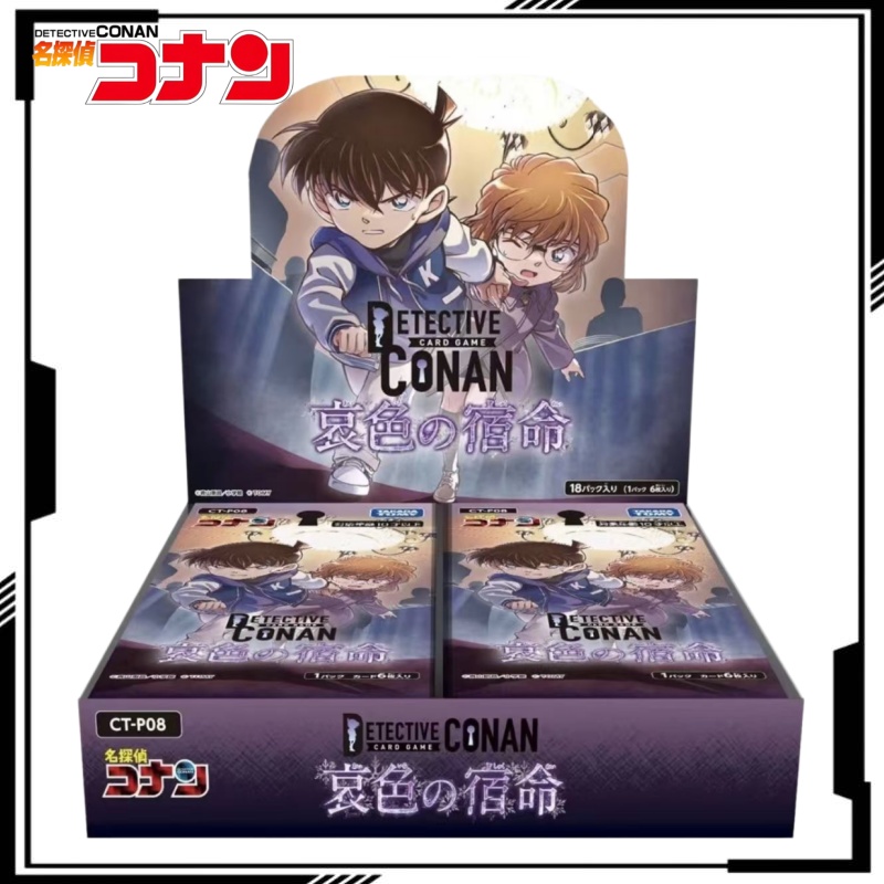 Detective Conan Trading Card G - Fate Anime Merchandise incelemesi ve fiyatı