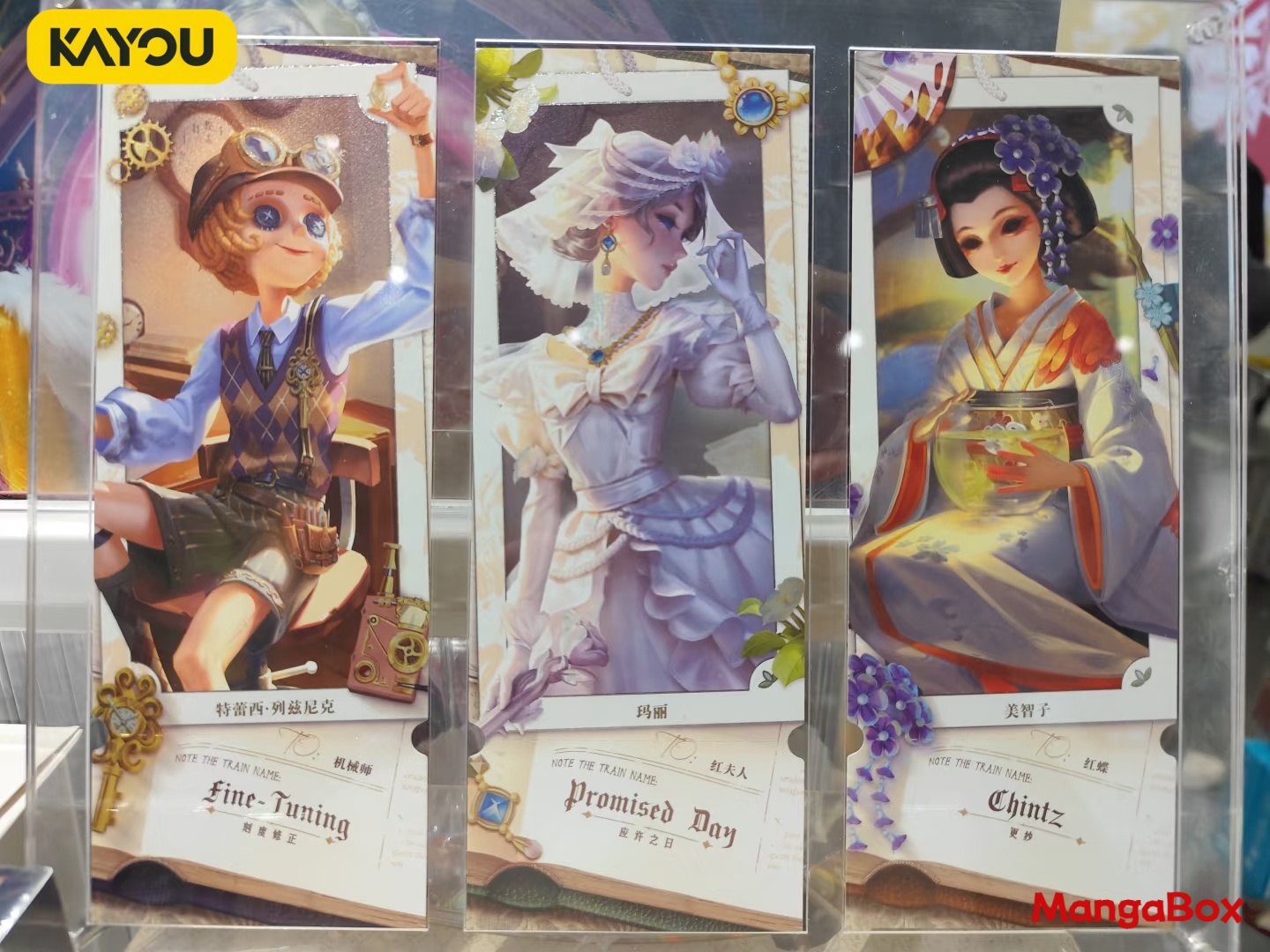 KAYOU Identity V Tracing Laser - Fate Anime Merchandise incelemesi ve fiyatı