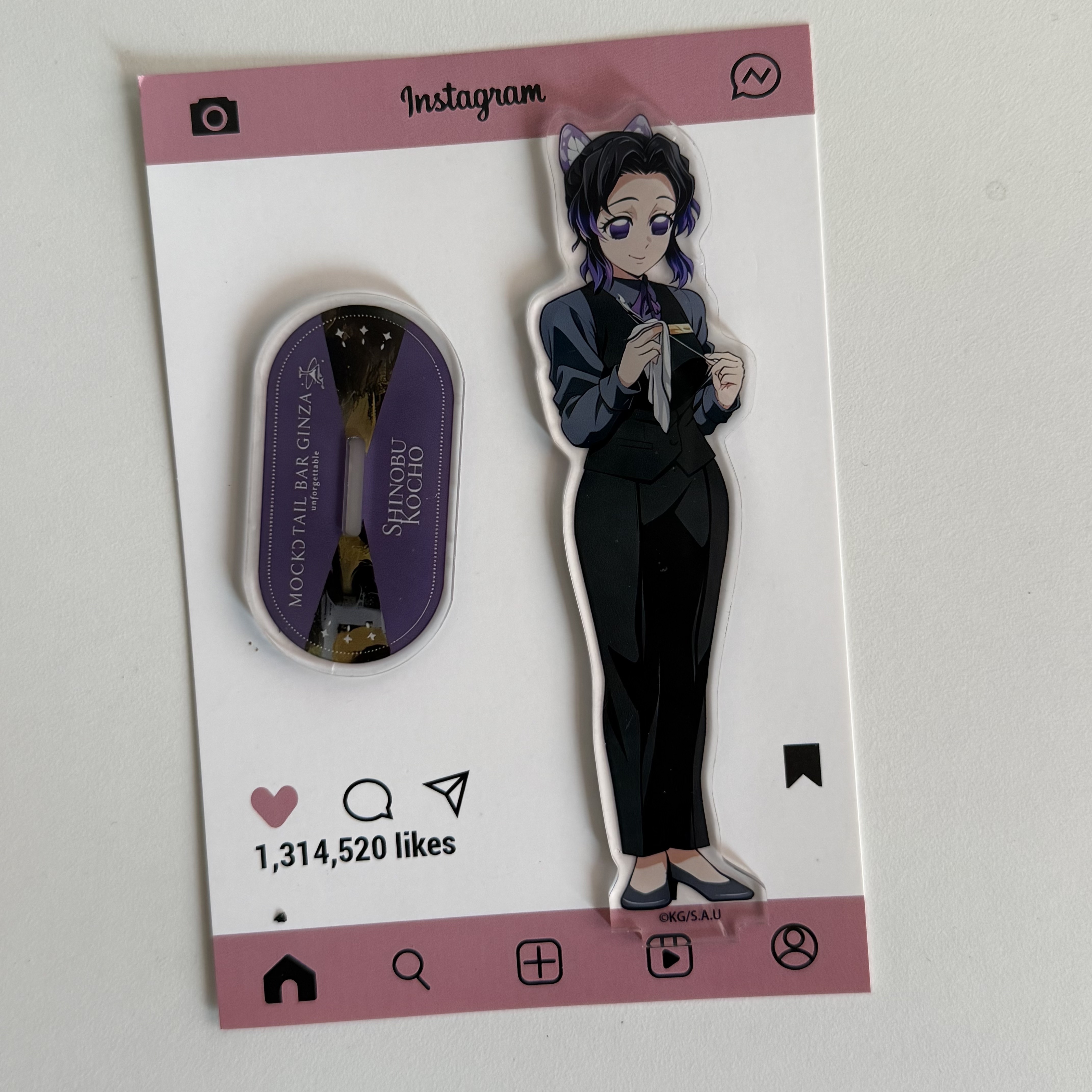 Anime Peripherals Bartender Gi - Anime Merchandise incelemesi ve fiyatı