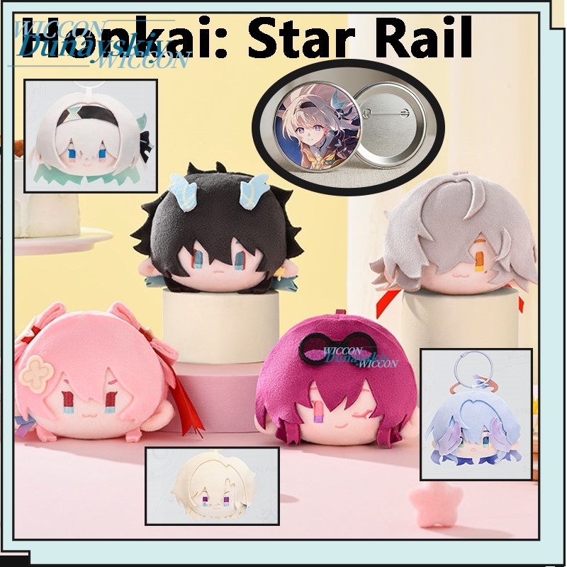 Honkai: Star Rail Firefly Kafk - Anime Merchandise Keychain incelemesi ve fiyatı