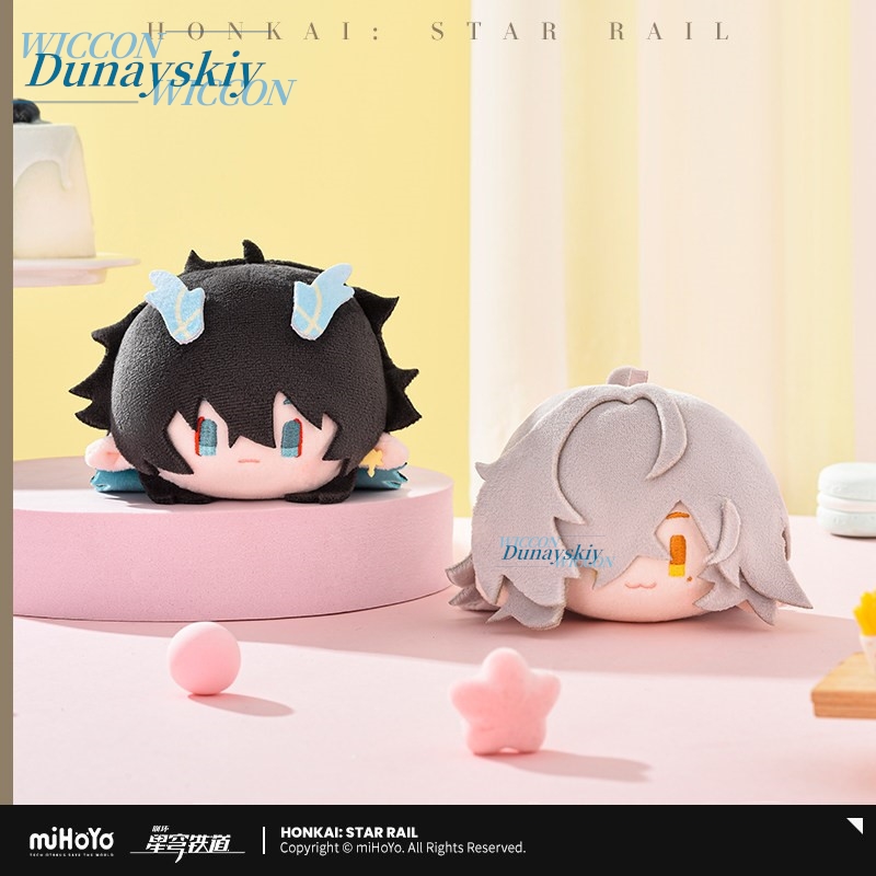Honkai: Star Rail Firefly Kafk - Anime Merchandise Keychain incelemesi ve fiyatı