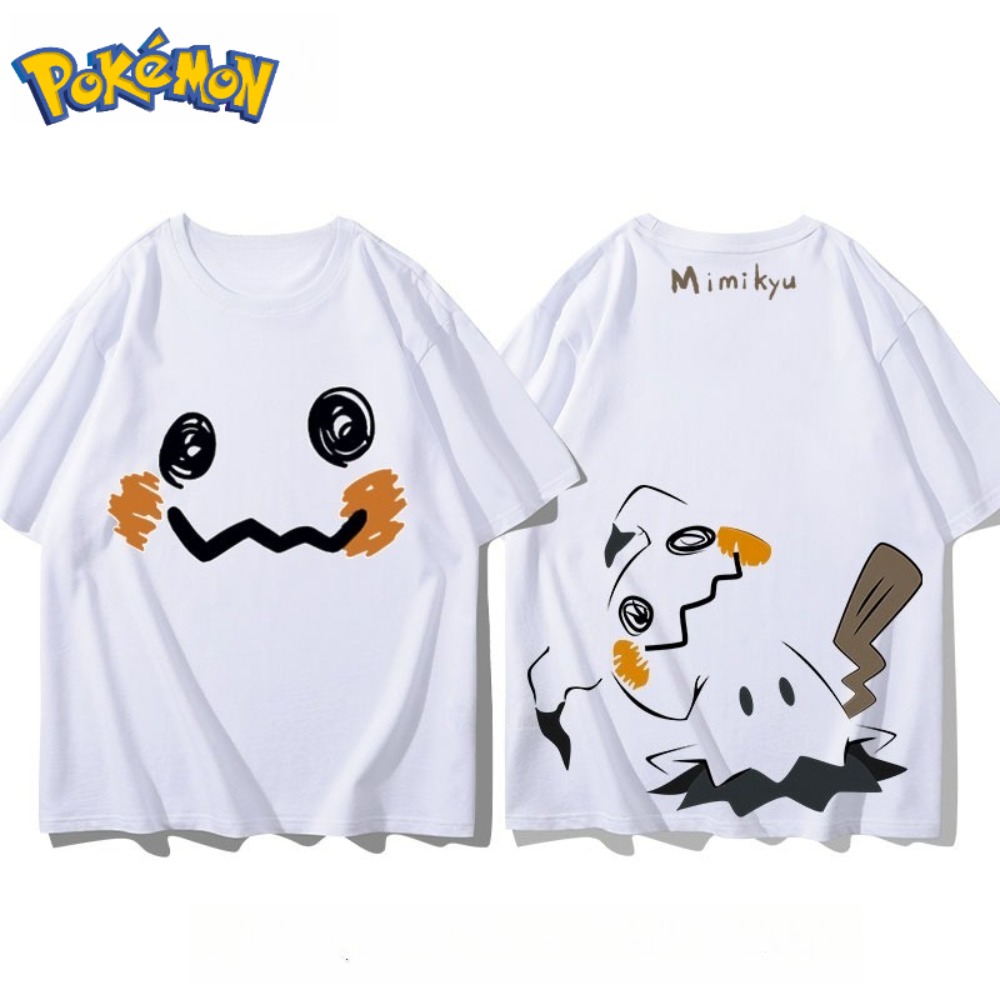 Pokémon Mimikyu Front and Rear - Anime Merchandise Shop incelemesi ve fiyatı