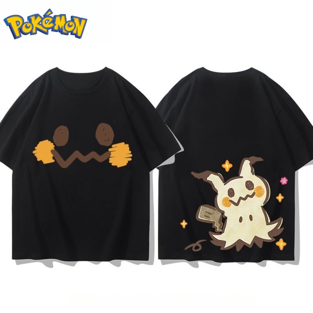 Pokémon Mimikyu Front and Rear - Anime Merchandise Shop incelemesi ve fiyatı