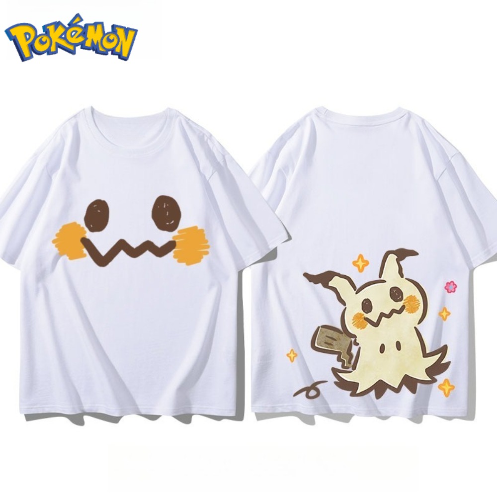 Pokémon Mimikyu Front and Rear - Anime Merchandise Shop incelemesi ve fiyatı