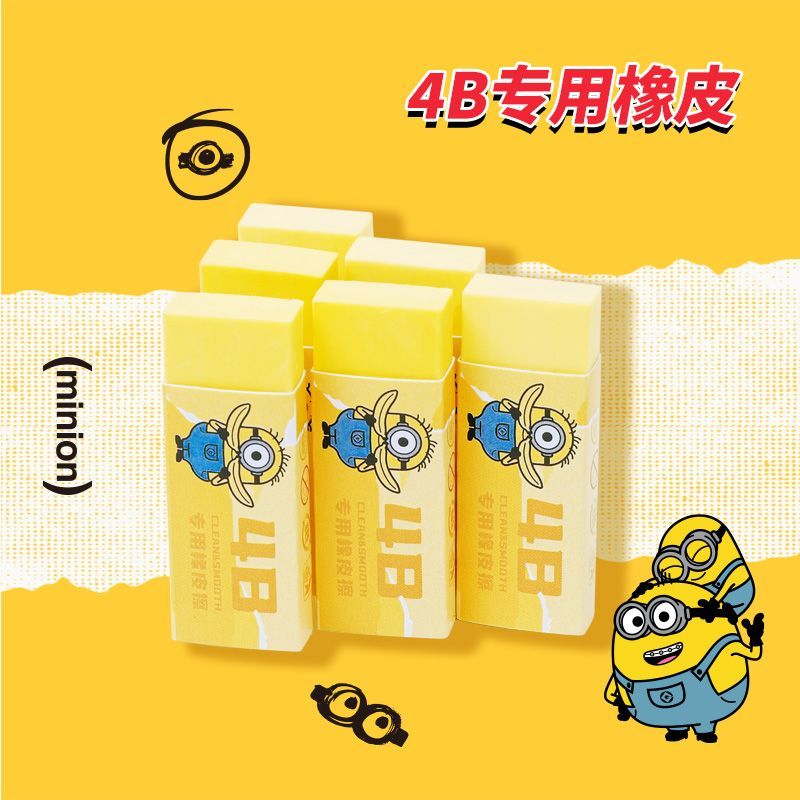 Minions movie merchandise anim - Erased Anime Merchandise incelemesi ve fiyatı
