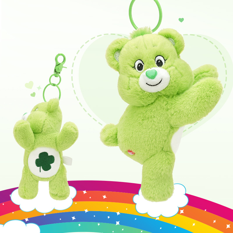 Care Bears Plush Kawaii Carebe - Anime Merchandise Bag incelemesi ve fiyatı