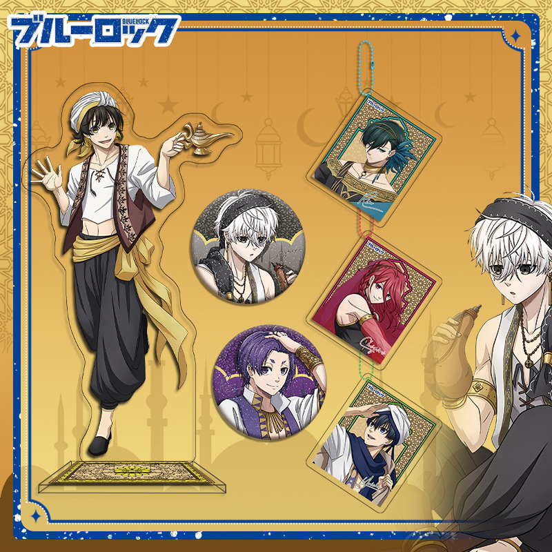 Blue Lock Arabic Style Set Bac - Anime Cosplay Merchandise incelemesi ve fiyatı
