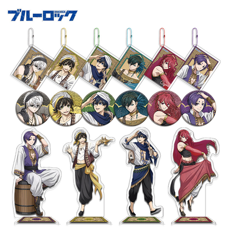 Blue Lock Arabic Style Set Bac - Anime Cosplay Merchandise incelemesi ve fiyatı
