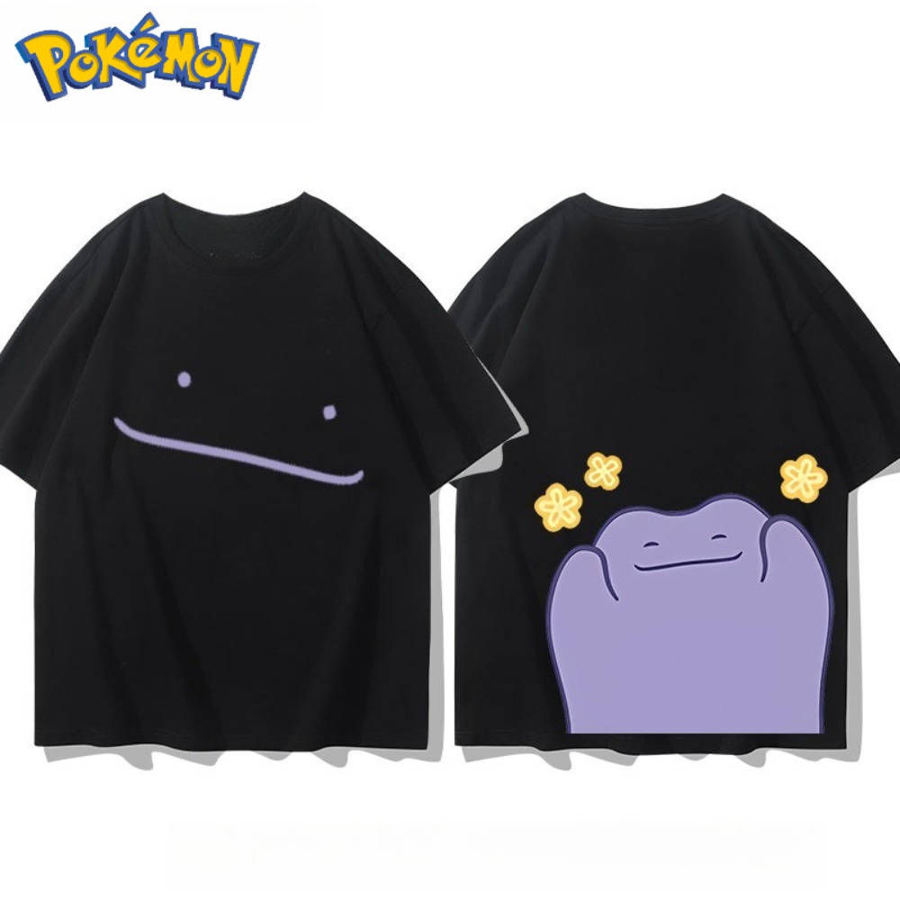 Pokémon Ditto Front and Rear P - Anime Merchandise Shop incelemesi ve fiyatı