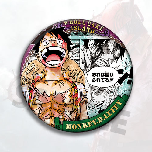 One Piece Anime Luffy Cosplay  - Anime Merchandise Keychain incelemesi ve fiyatı