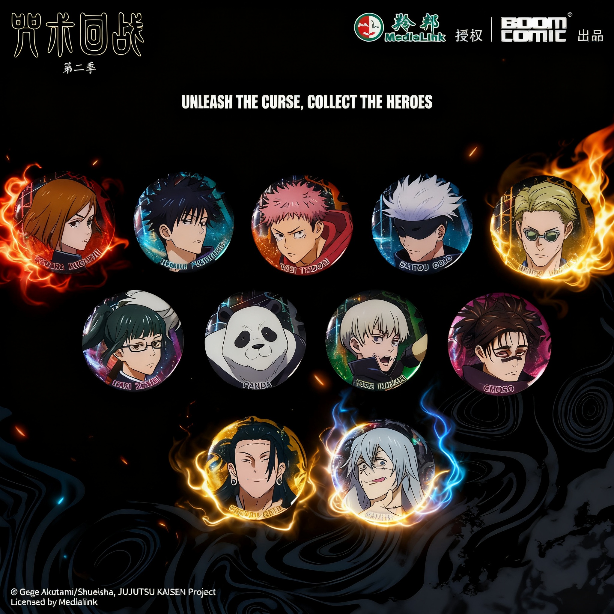 Official Jujutsu Kaisen Season - Anime Merchandise Shibuya incelemesi ve fiyatı
