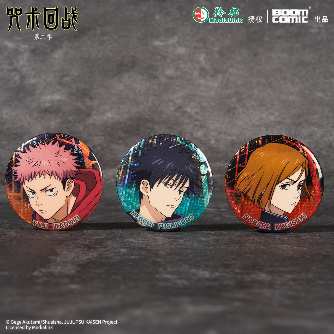Official Jujutsu Kaisen Season - Anime Merchandise Shibuya incelemesi ve fiyatı
