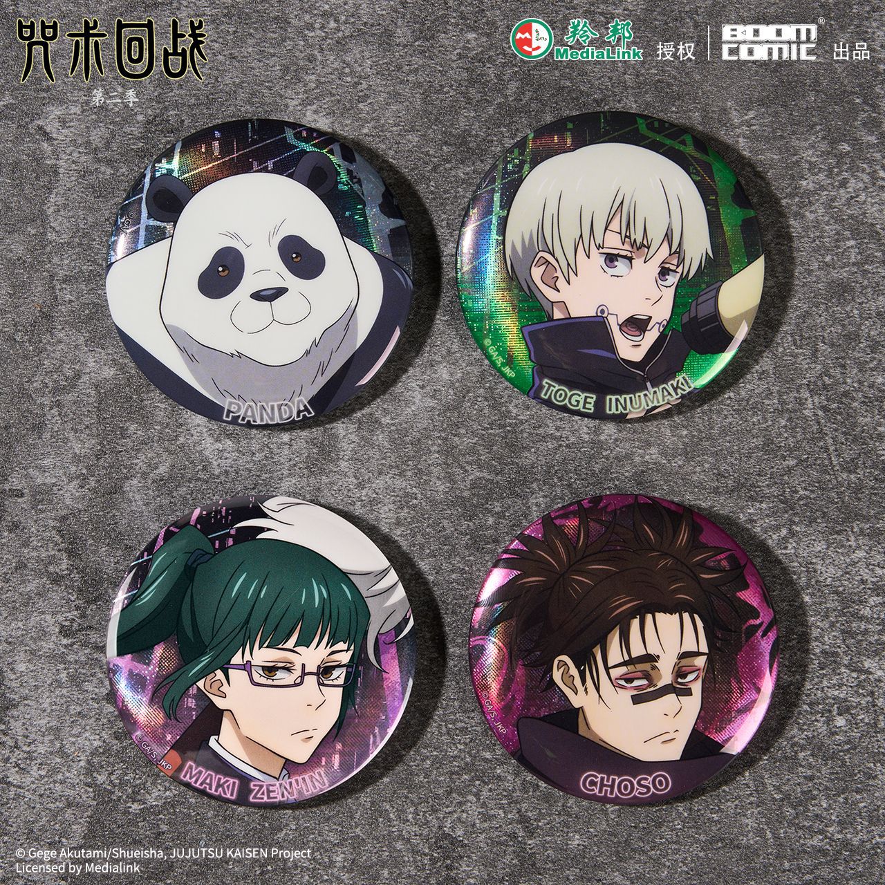 Official Jujutsu Kaisen Season - Anime Merchandise Shibuya incelemesi ve fiyatı