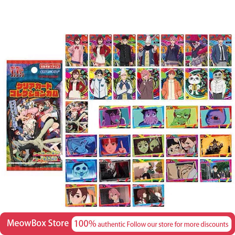 Genuine Ensky Dandadan Collect - Anime Merchandise Bag incelemesi ve fiyatı