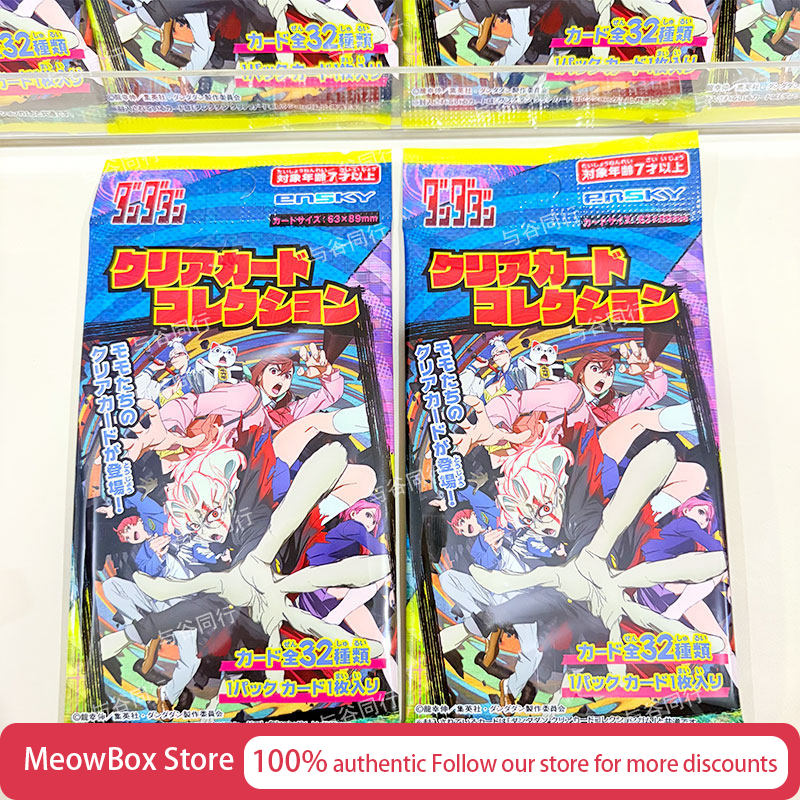 Genuine Ensky Dandadan Collect - Anime Merchandise Bag incelemesi ve fiyatı
