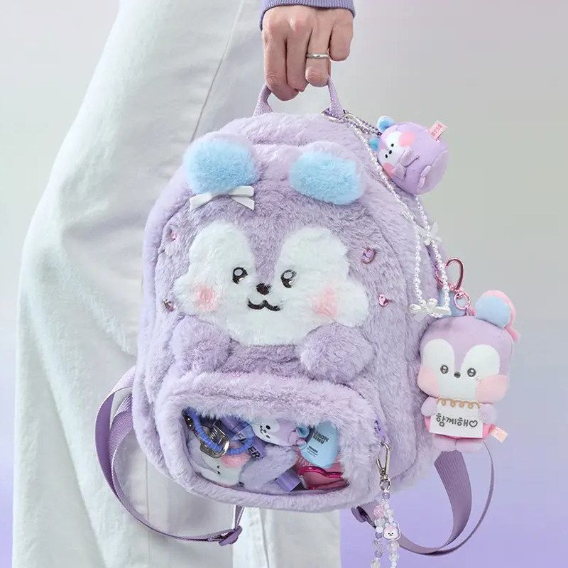 BT21 cartoon cute plush doll b - Anime Merchandise Bag incelemesi ve fiyatı