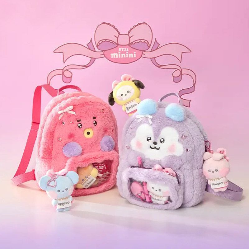 BT21 cartoon cute plush doll b - Anime Merchandise Bag incelemesi ve fiyatı