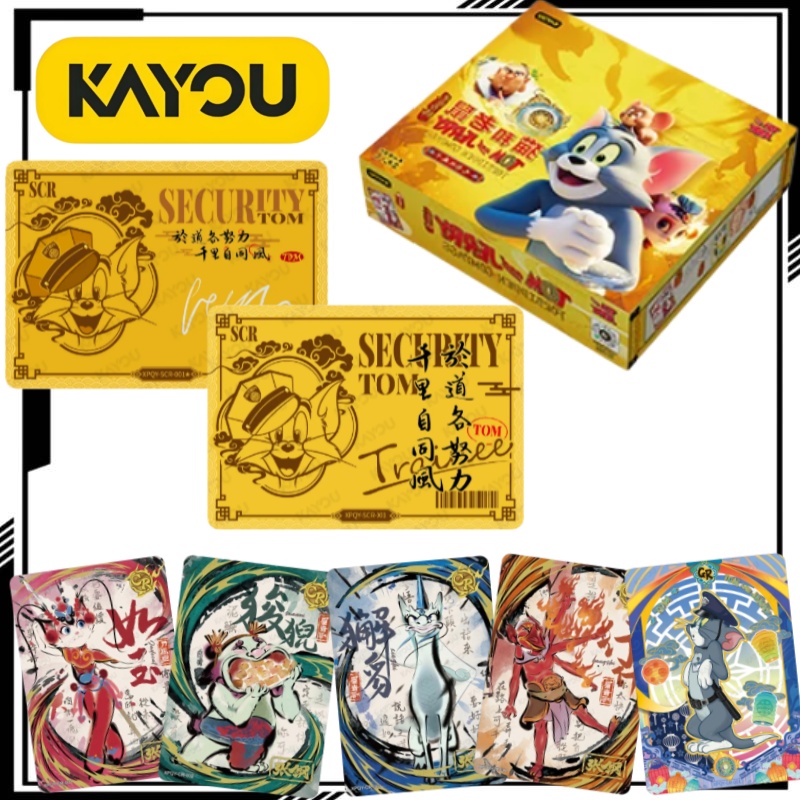 KAYOU Tom and Jerry Star Chart - Fate Anime Merchandise incelemesi ve fiyatı