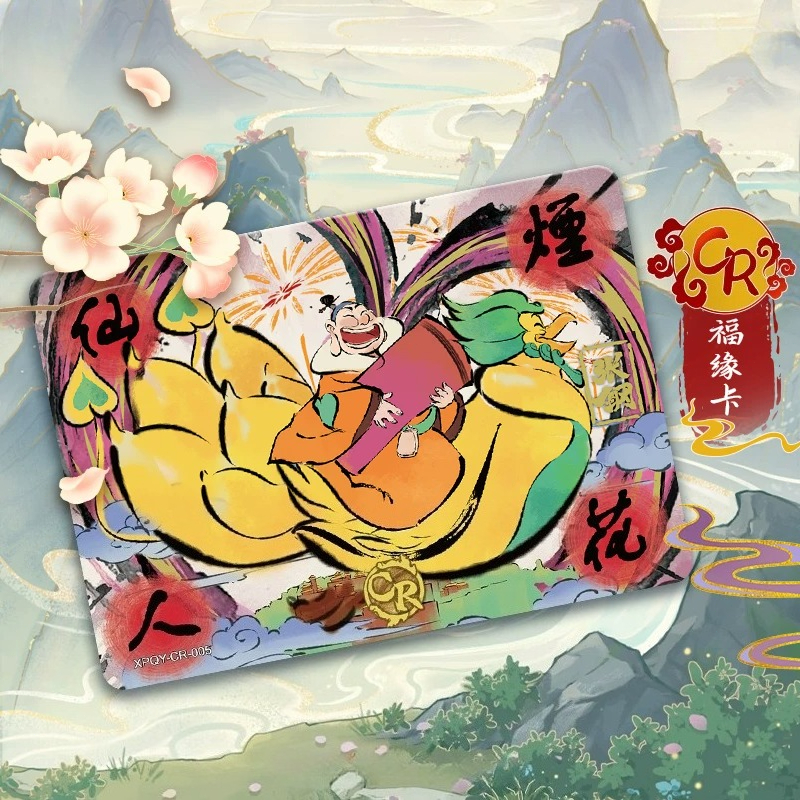 KAYOU Tom and Jerry Star Chart - Fate Anime Merchandise incelemesi ve fiyatı