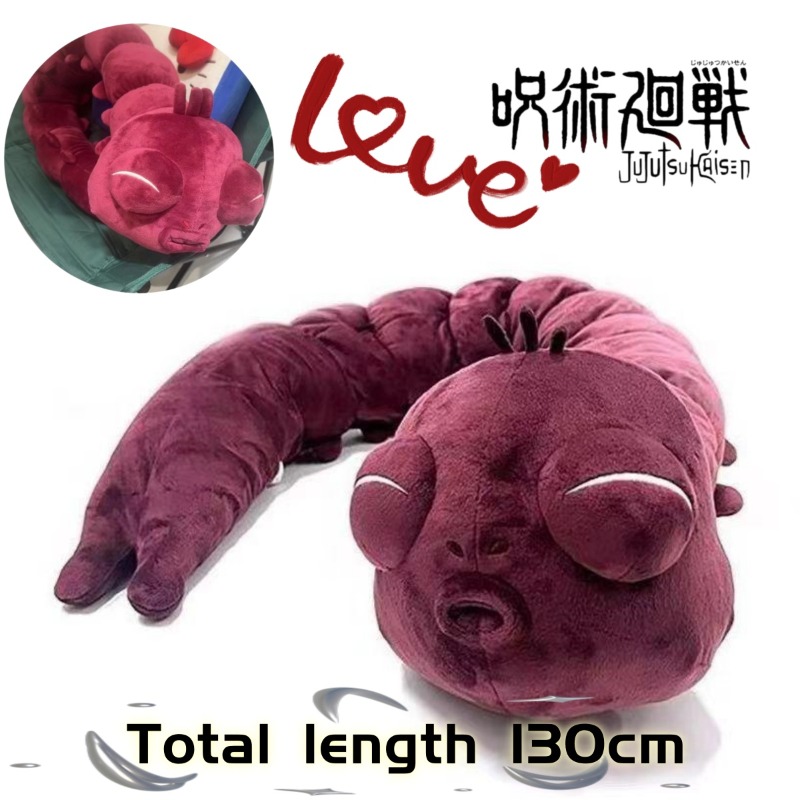 Anime Jujutsu Kaisen Plush Dol - Anime Cosplay Merchandise incelemesi ve fiyatı