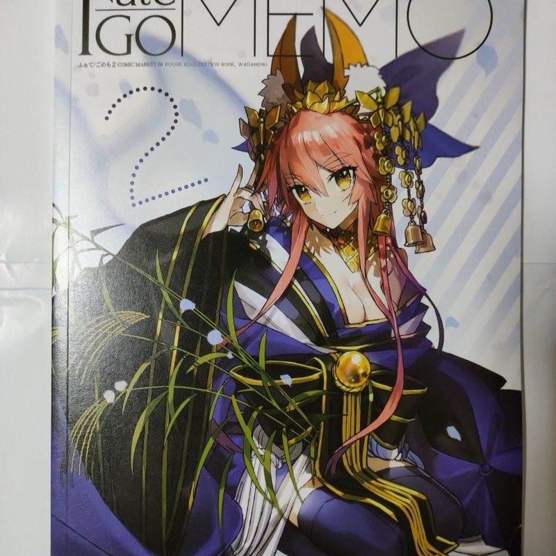 2 books Fate GO MEMO 1 2 Art B - Fate Anime Merchandise incelemesi ve fiyatı