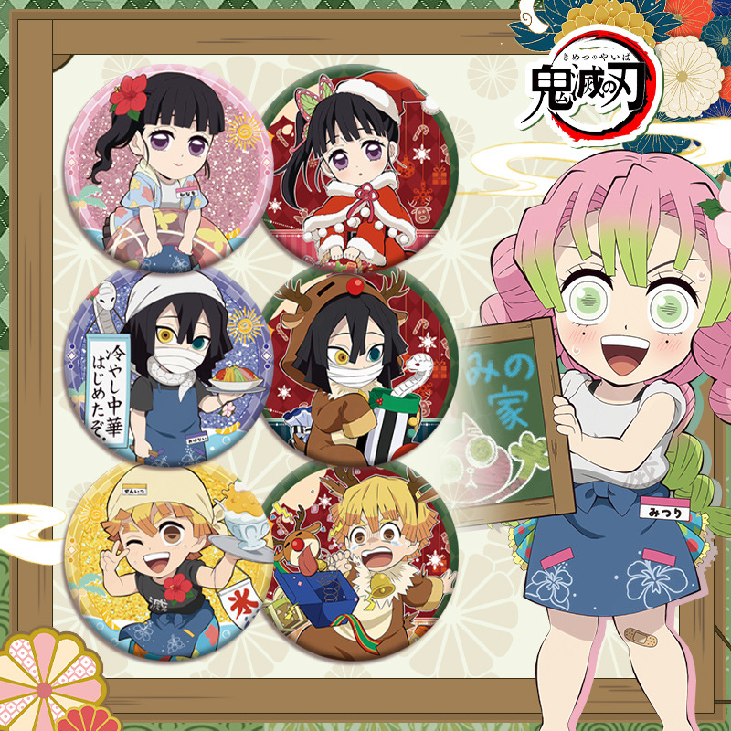 Demon Slayer Kimetsu no Yaiba  - Anime Cosplay Merchandise incelemesi ve fiyatı