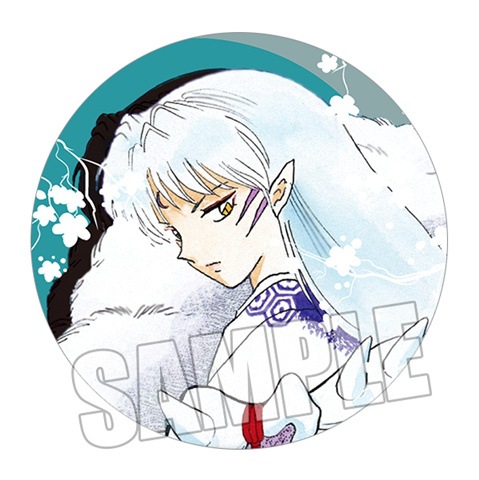 Inuyasha Kagome Sesshomaru Shi - Anime Merchandise Keychain incelemesi ve fiyatı