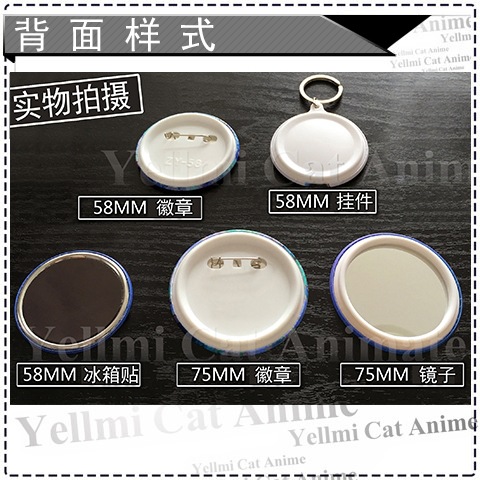 Inuyasha Kagome Sesshomaru Shi - Anime Merchandise Keychain incelemesi ve fiyatı